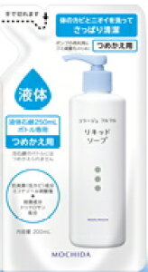 R[Wttt̐Ό(Lbh\[v)߂p 200ml