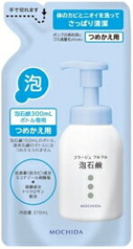 コラージュフルフル泡石鹸つめかえ用 210mL