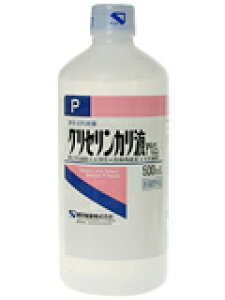 OZJtPuPG[v 500mL