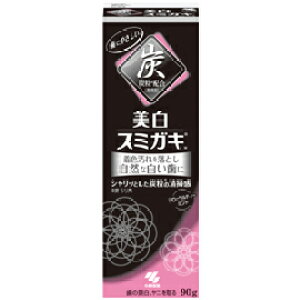 X~KL 90g