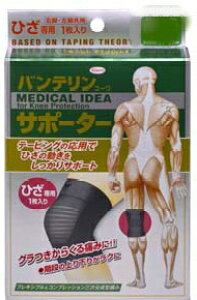 oe@R[@T|[^[@Ђp@ubN傫߃TCYiEp1j