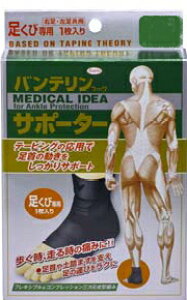 oe@R[@T|[^[ѐp@ubN@߃TCYiEp1j