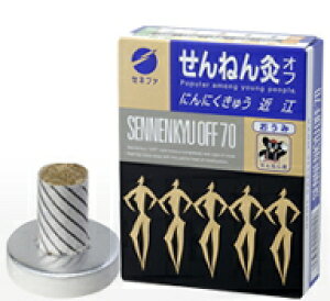 ˂񋄃It@ߍ]iɂɂイj70_