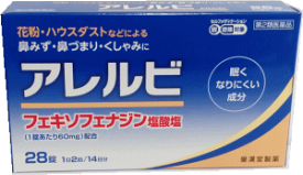 楽天市場 アレグラ ジェネリックの通販