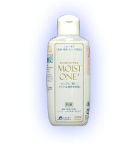 �y��`�O�X�ւő��������I�z���C�X�g�����v���X 120ml(��1������)