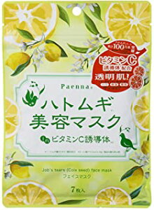 pGi ngMe}XN inr^~CU 7