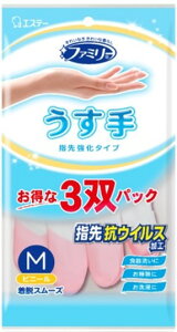 �t�@�~���[�r�j�[�������� �w��R�E�C���X���H M 3�o�p�b�N