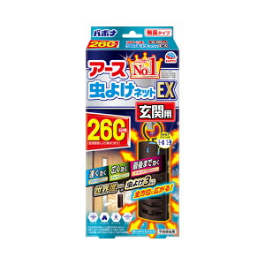A[X悯lbgEX ֗p 260p