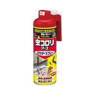 虫コロリアース パウダースプレー 450ml