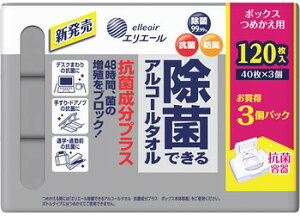 GG[ ۂłAR[^I RېvX {bNX߂p 40×3P