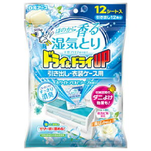 hChCUP oEߑP[Xp zCgA}\[v̍ 12V[g