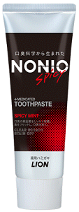 【医薬部外品】(NONIO)ノニオ ハミガキ スパイシーミント 130g