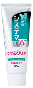 VXe}EX W n~KL tbVNA~g 125g