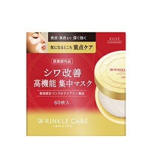 y򕔊OizOCX  NPA RZg[gX|bc}XN 60