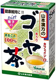 山本漢方 ゴーヤ茶100％ 〈ティーバッグ〉 16包