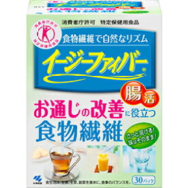 【特定保健用食品】イージーファイバー 30パック