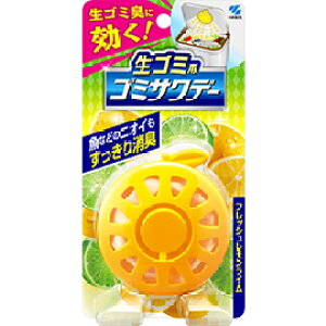 生ゴミ用ゴミサワデー フレッシュレモンライム 2.7ml