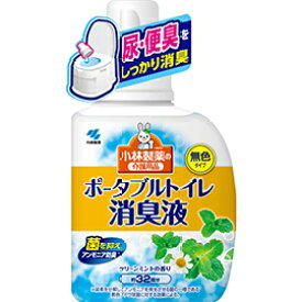 ポータブルトイレ消臭液 400ml