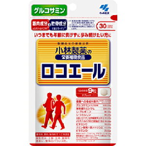 y`OXւőzѐ̃RG[ 270 30