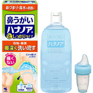 nimAa ^Cv i{pt 500mL j