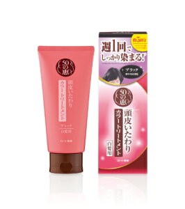 50̌b 炢J[g[gg ubN 150g