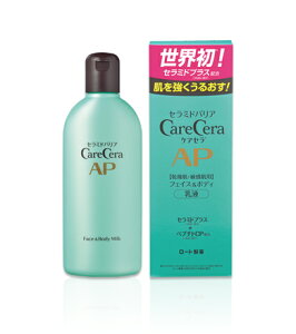 ケアセラ APフェイス&ボディ乳液 200ml