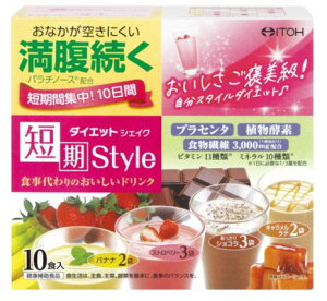 �Z���X�^�C���@�_�C�G�b�g�V�F�C�N 250g�i25g×10�܁j