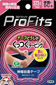 vEtBbc e[sO 37.5mm EЂp