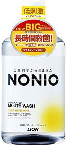 �y��򕔊O�i�z(NONIO)�}�E�X�E�H�b�V�� �m���A���R�[�� ���C�g�n�[�u�~���g 1000ml