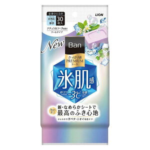 Ban �����ς芴PREMIUM�V�[�g �N�[���^�C�v �i�`�������\�[�v�̍��� 30��