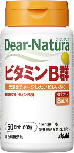 �f�B�A�i�`���� �r�^�~��B�Q 60�� (60����)