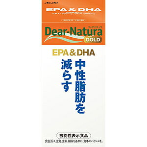 �y�@�\���\���H�i�z�f�B�A�i�`�����S�[���h�@EPA��DHA 180������i30�����j