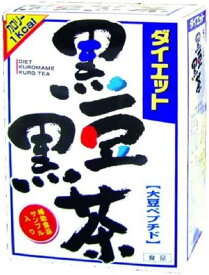 山本漢方 ダイエット黒豆黒茶 〈ティーバッグ〉 8g×24包
