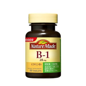 �l�C�`���[���C�h�@�r�^�~��B1 (40�����ڈ�)80����