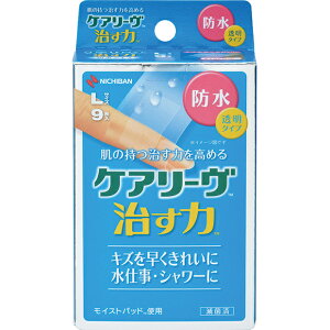 yǗË@zPA[ h^Cv LTCY 9