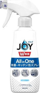 yP&GzWC W ~NAXv[ Hp ^Cv { 275ml