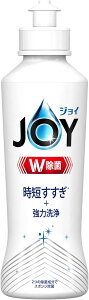 yP&GzWC W Hp ₩ { 170ml