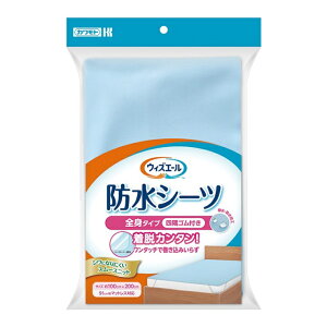 Jg EBYG[ hV[c l St 1 u[