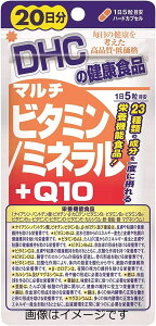�y��`�O�X�ւő��������I�zDHC �}���`�r�^�~���^�~�l�����{Q10 �i20�����j 100��