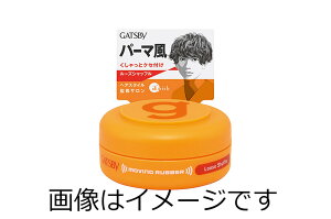 Mcr[(GATSBY)[rOo[ [YVbt oC^Cv 15g