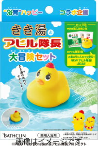 y򕔊OizƃAq `Zbg 30g×3