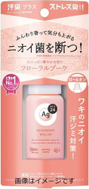 【医薬部外品】エージーデオ24 デオドラントロールオンDX（フローラルブーケ）40ml