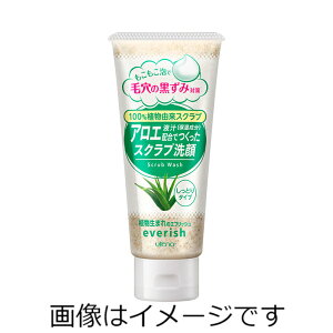 GubV A܂̃AGXNu 135g