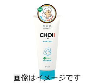 �y��򕔊O�i�z�N���V�G�@�������@�`���C�@CHOI�@��p�@�j�L�r�P�A�@�t�F�C�X�E�H�b�V���@110g
