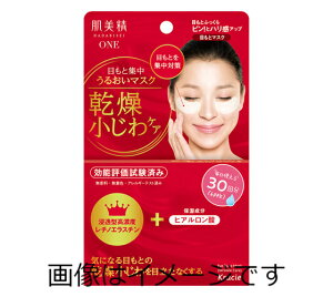 ONE@NPA@ڂƏW邨}XN@60