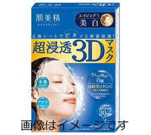 @Z3D}XN@GCWOPA@@4