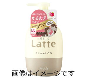 NVG@}[&~[@be@Vv[@490ml