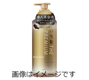 @UEv~A@GNXg_[WPAg[gg@VCj[CXg@|v@480g