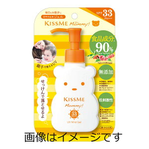 �}�~�[UV�}�C���h�W�F��N SPF33 PA+++ 100g