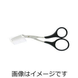 【定形外郵便で送料無料】貝印 Groom!　クシ付マユハサミ(2WAY) HC3025